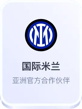 热博体育注册